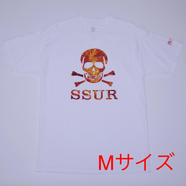 SSUR SUBSTANCE FIRE Tee Tシャツ 白 ドクロ ファイア