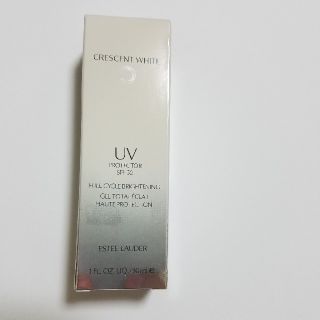 エスティローダー(Estee Lauder)のエスティローダー　クレッセント　ホワイト　UV　プロテクター　30ml(日焼け止め/サンオイル)