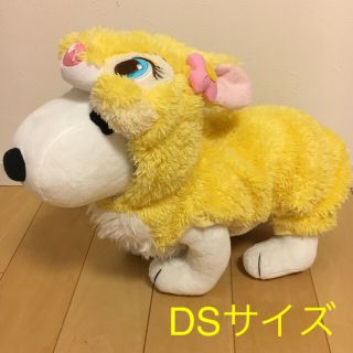 ディズニー(Disney)の難あり お値下げ ペットパラダイス ミスバニー DSサイズ(犬)