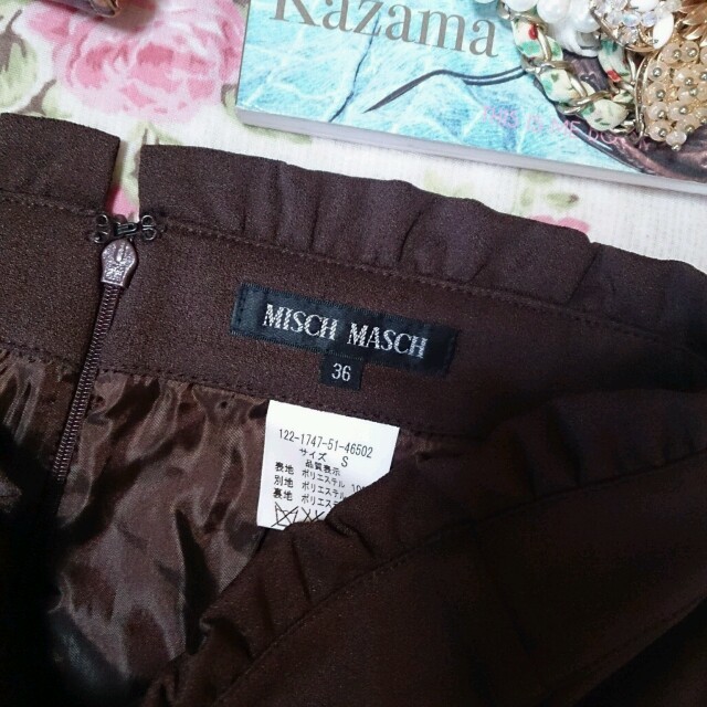 MISCH MASCH(ミッシュマッシュ)のミッシュマッシュ＊バイカラースカート✡ レディースのスカート(ひざ丈スカート)の商品写真