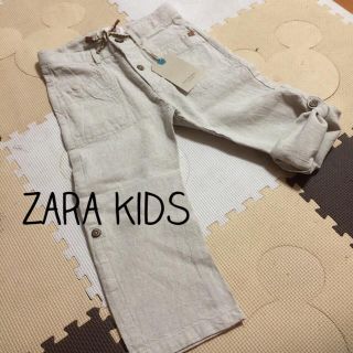 ザラキッズ(ZARA KIDS)のzara♡ロールアップパンツ98(パンツ/スパッツ)