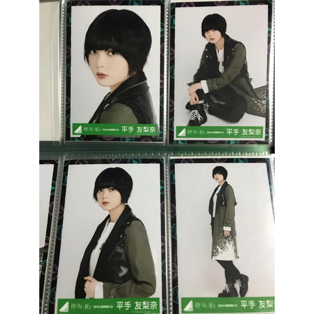 欅坂46(けやき坂46) - 平手友梨奈 生写真の通販 by yuuun's shop