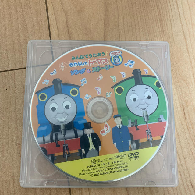 みんなでうたおう きかんしゃトーマス ソング ストーリーdvdの通販 By Marumaru Shop ラクマ