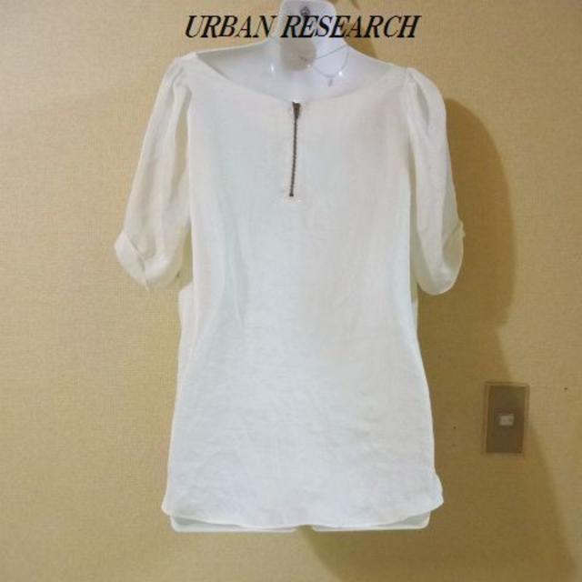 URBAN RESEARCH(アーバンリサーチ)のURBAN RESEARCHアーバンリサーチ♡リボンシフォンカットソー レディースのトップス(シャツ/ブラウス(半袖/袖なし))の商品写真