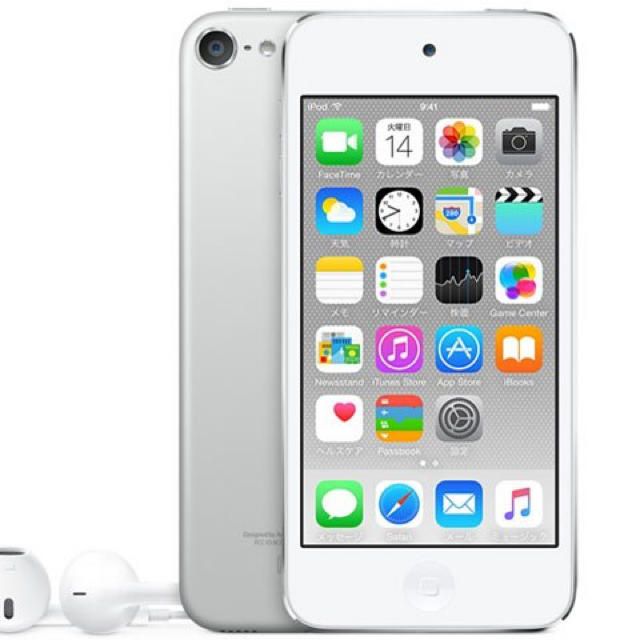 【ついに再販開始！】 - Apple APPLE]iPod シルバー] [128GB MKWR2J/A touch ポータブルプレーヤー