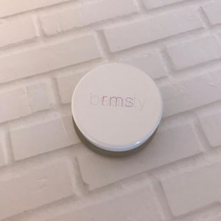 コスメキッチン(Cosme Kitchen)のrms beauty ルミナイザー(フェイスカラー)