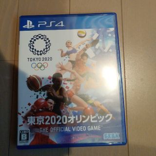 プレイステーション4(PlayStation4)の東京2020オリンピック The Official Video Game PS4(家庭用ゲームソフト)