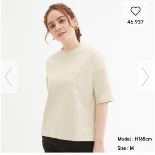 ジーユー ベビー Tシャツ(レディース/半袖)の通販 32点 | GUの