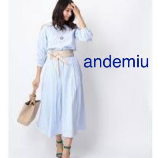 アンデミュウ(Andemiu)のandemiu オープンショルダーストライプワンピース【美品】(ロングワンピース/マキシワンピース)