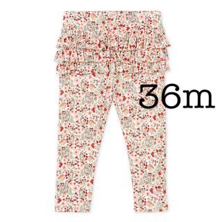 プチバトー(PETIT BATEAU)のプチバトー新作プリントカルソン 花柄 36m 95cm  ！日本未入荷サイズ！ (パンツ/スパッツ)