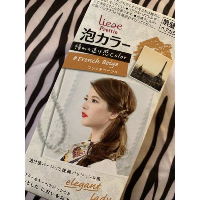 liese(リーゼ)の泡カラー フレンチベージュ コスメ/美容のヘアケア/スタイリング(カラーリング剤)の商品写真