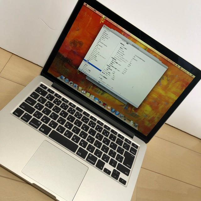 MacBook pro 13.3 Mid2014 MGX82J/Aマック