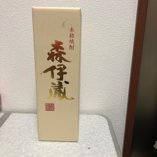 タカシマヤ(髙島屋)の小楽園様専用 森伊蔵金ラベル720ml(焼酎)