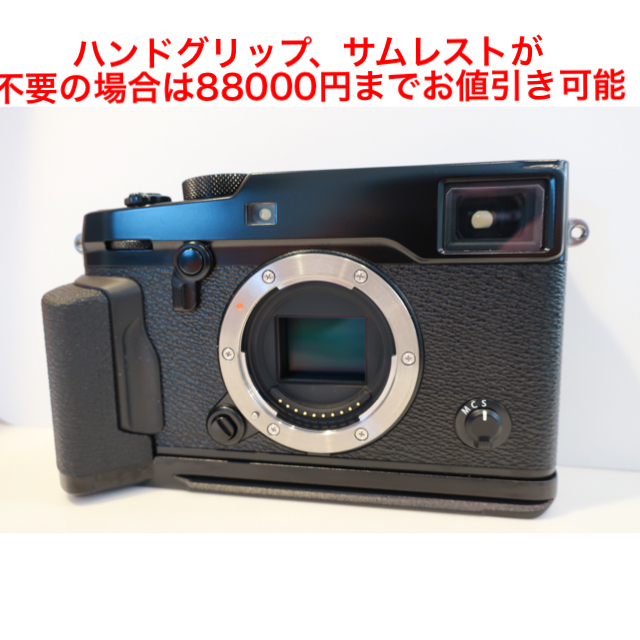 極美品 FUJIFILM X-PRO2 ミラーレス一眼 - ミラーレス一眼