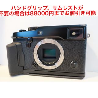 フジフイルム(富士フイルム)の極美品 FUJIFILM X-PRO2 ミラーレス一眼(ミラーレス一眼)