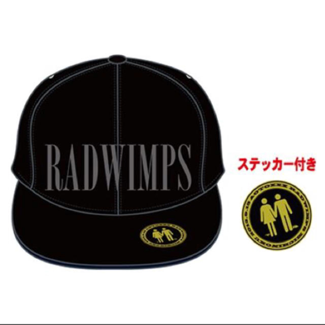 RADWIMPS 帽子