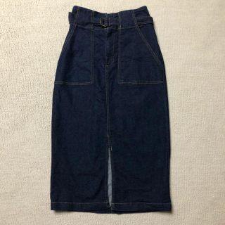 ダブルクローゼット(w closet)のw closet デニムスカート(ロングスカート)