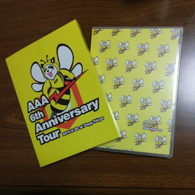 AAA DVD