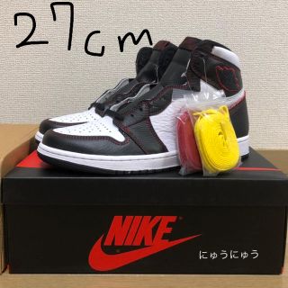 ナイキ(NIKE)のNIKE ナイキ Air Jordan 1 High OG Defiant (スニーカー)