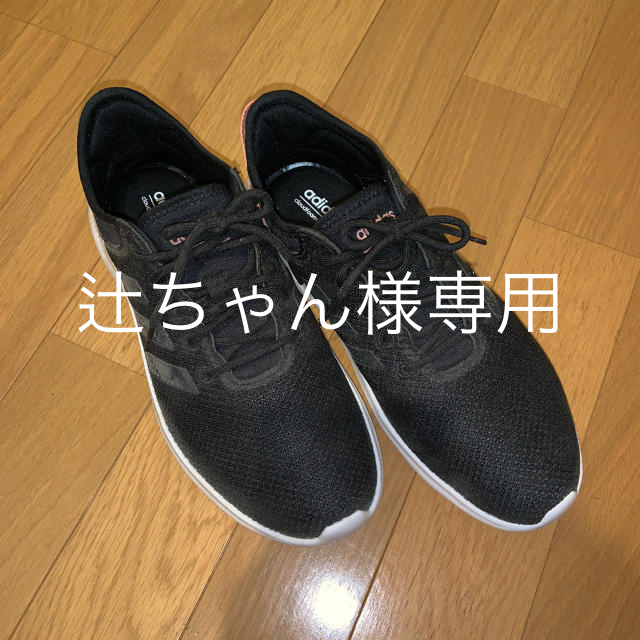 adidas(アディダス)のアディダス24cm レディースの靴/シューズ(スニーカー)の商品写真