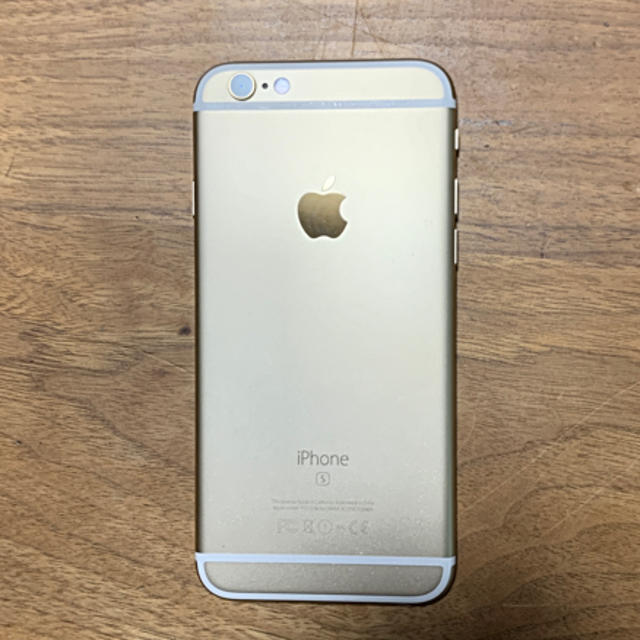 iPhone6sアイフォン 6s 本体 64GB docomo ゴールド