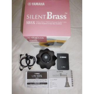 ヤマハ(ヤマハ)のYAMAHA ヤマハ SILENT Brass SB5X トロンボーン用(トロンボーン)