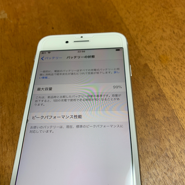 iPhone ドコモ simフリーの通販 by sal｜アイフォーンならラクマ - iPhone8 日本製新作
