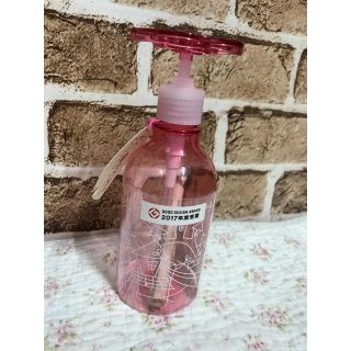 ニッセン(ニッセン)のエコポン PINK(容器)