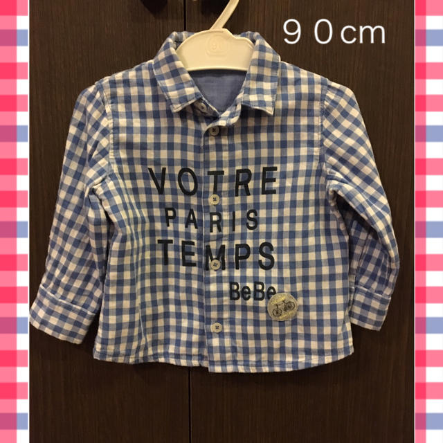 BeBe(ベベ)のべべ ギンガムチェック シャツ ブルー           ９０cm キッズ/ベビー/マタニティのキッズ服男の子用(90cm~)(ブラウス)の商品写真