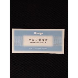 ハニーズ(HONEYS)の最新　ハニーズ　株主優待券　6000円分　送料込(ショッピング)