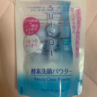 スイサイ(Suisai)のスイサイ 酵素パウダー(洗顔料)