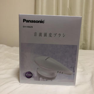 パナソニック(Panasonic)のPanasonic 頭皮エステ EH(ヘアケア)