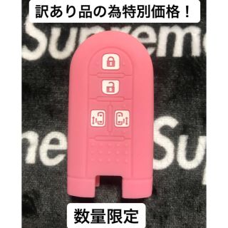 ダイハツ(ダイハツ)の訳ありの為安い！ダイハツ、トヨタ スマートキーケース/タンク、ルーミー 、タンク(車外アクセサリ)