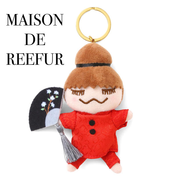 Maison de Reefur(メゾンドリーファー)のメゾンドリーファー 梨花ちゃん人形 りんかちゃん人形 台湾 リンカちゃん レディースのファッション小物(キーホルダー)の商品写真