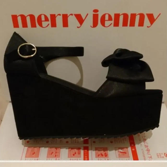 merry jenny(メリージェニー)のメリージェニーサンダル レディースの靴/シューズ(サンダル)の商品写真