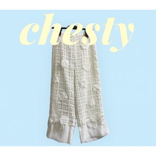 チェスティ(Chesty)のchesty Flower Lace Pants チェスティ　パンツ(カジュアルパンツ)