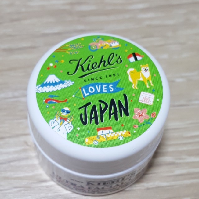 Kiehl's(キールズ)の未使用 &ROSY2019年9月号付録 キールズ クリーム UFC ミニサイズ コスメ/美容のスキンケア/基礎化粧品(フェイスクリーム)の商品写真