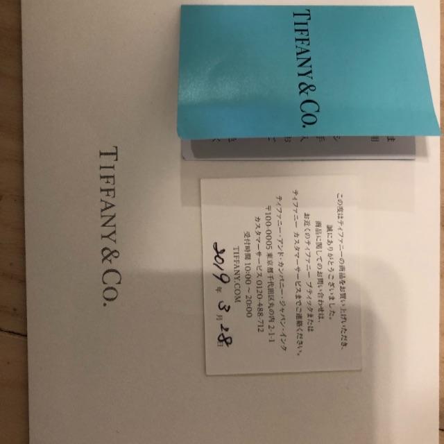 Tiffany & Co.(ティファニー)の値下げしました Tiffany ティファニー リンクネックレス  メンズのアクセサリー(ネックレス)の商品写真