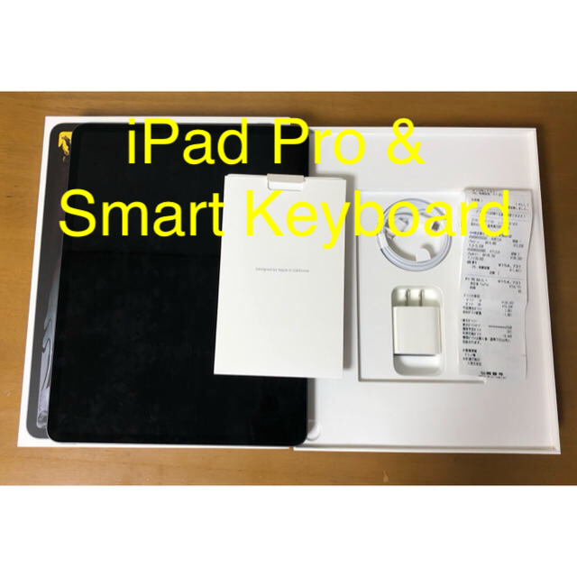 iPad Pro 12.9 Smart Keyboard Folio セット