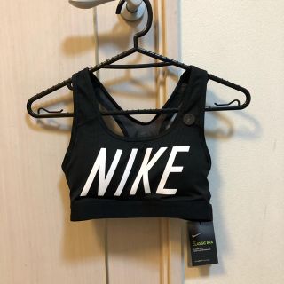 ナイキ(NIKE)のナイキ スポーツブラ ブラトップ(ベアトップ/チューブトップ)