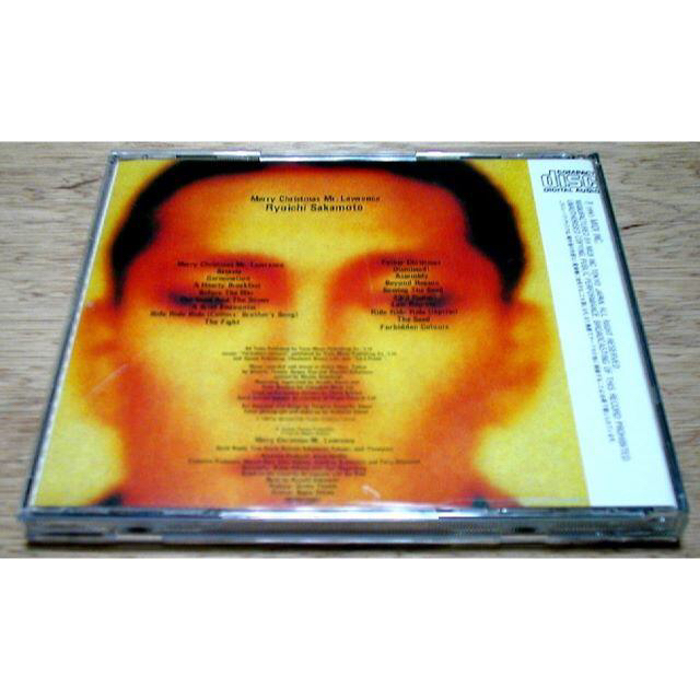 花粉3号さま専用 Cd 元ymo 坂本龍一 戦場のメリークリスマス の通販 By てつ S Shop ラクマ 花粉3号さま専用 Cd 元ymo 坂本龍一 戦場のメリークリスマス の通販 By てつ S Shop ラクマ