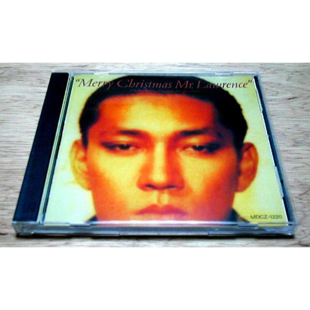 花粉3号さま専用 Cd 元ymo 坂本龍一 戦場のメリークリスマス の通販 By てつ S Shop ラクマ 花粉3号さま専用 Cd 元ymo 坂本龍一 戦場のメリークリスマス の通販 By てつ S Shop ラクマ