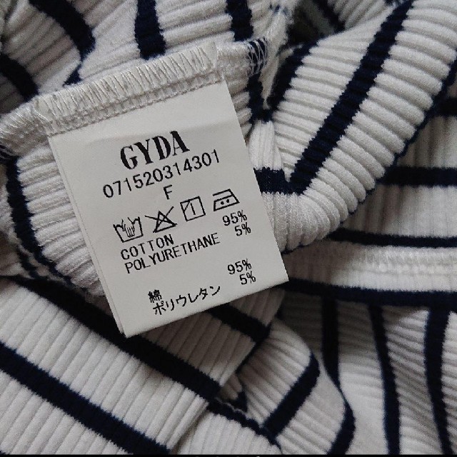 GYDA(ジェイダ)のジェイダ♥️ボーダー♥️ワンピース♥️ レディースのワンピース(ミニワンピース)の商品写真