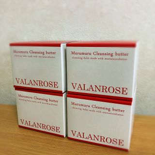 バランローズ ムルムルクレンジングバター  80g 4セット(クレンジング/メイク落とし)