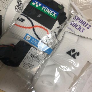 ヨネックス(YONEX)のヨネックス ソックス 靴下 ２セット(テニス)