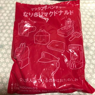 マクドナルド(マクドナルド)のなりきりマクドナルド(その他)