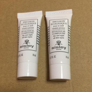 シスレー(Sisley)の《 sisley 》エコロジカルコムパウンド/10ml(乳液/ミルク)