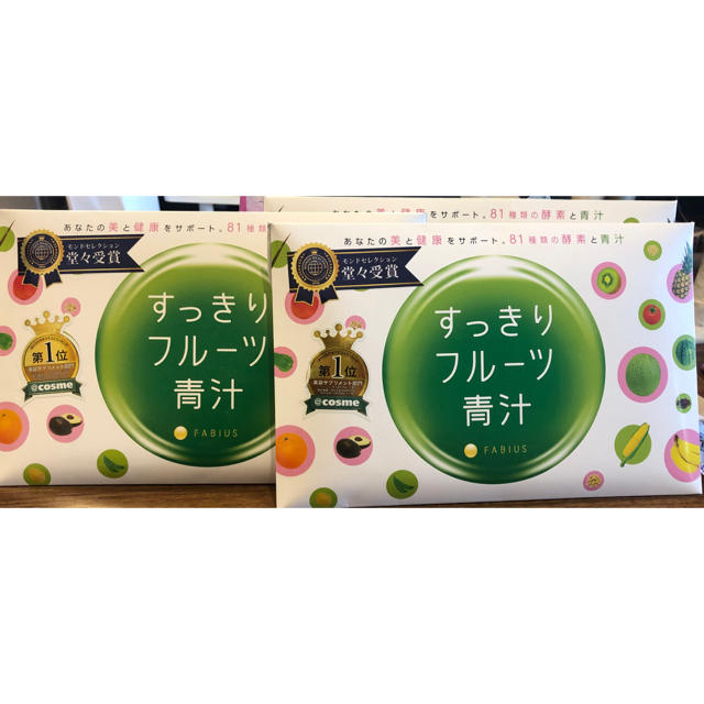 すっきりフルーツ青汁1箱(30包) www.skywash.az
