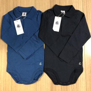 プチバトー(PETIT BATEAU)のプチバトー  長袖ロンパース  36m 95cm(ロンパース)