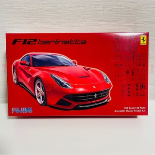 フェラーリ(Ferrari)のフジミ模型 フェラーリ F12 ベルリネッタ 1/24 Ferrariプラモデル(模型/プラモデル)